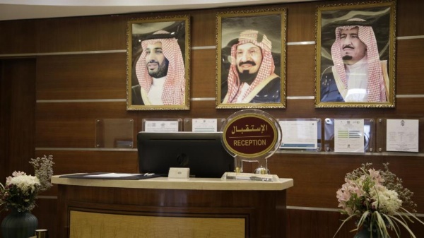 Nozol Royal Inn Hotel image 15