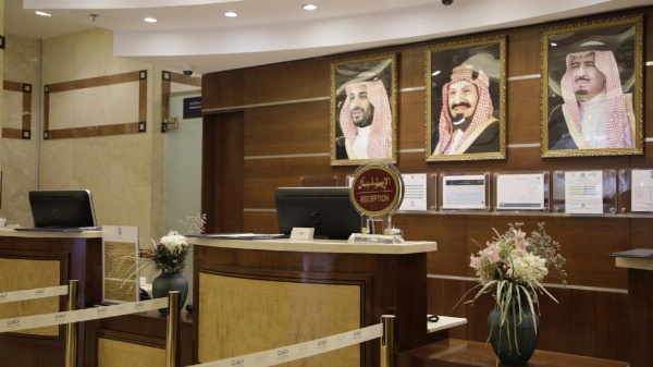 Nozol Royal Inn Hotel image 16