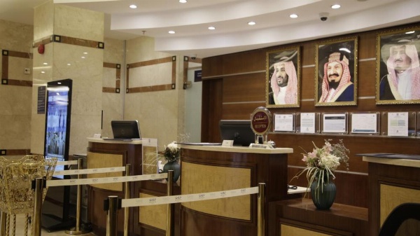 Nozol Royal Inn Hotel image 18